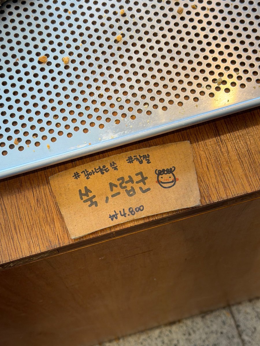 리본..꣑꣒ tweet media