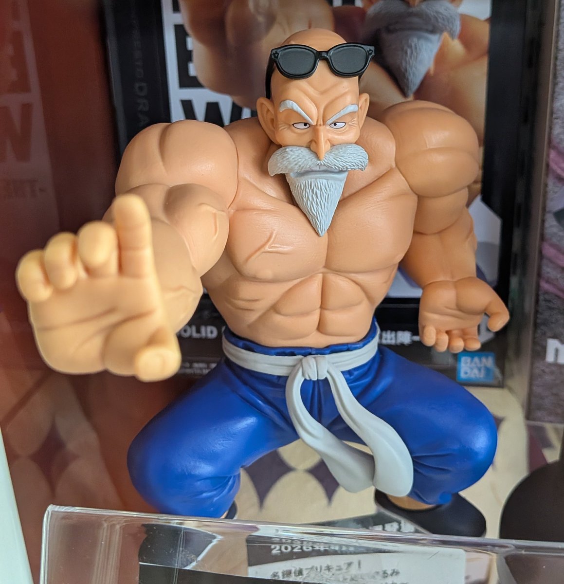 ドラゴンボール SOLID EDGE WORKS-THE出陣-亀仙人 4月28日登場予定