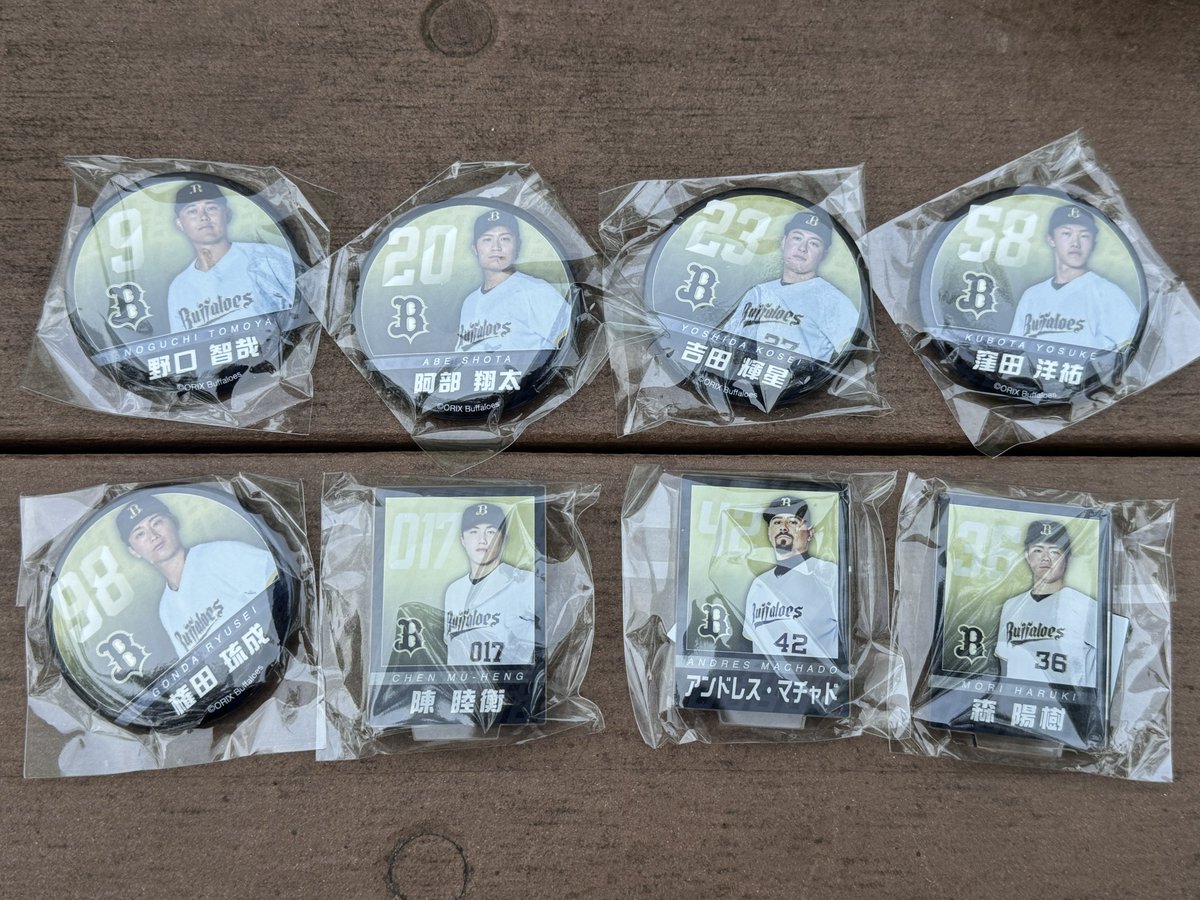 𝕞𝕚𝕙𝕠⚾️ tweet media