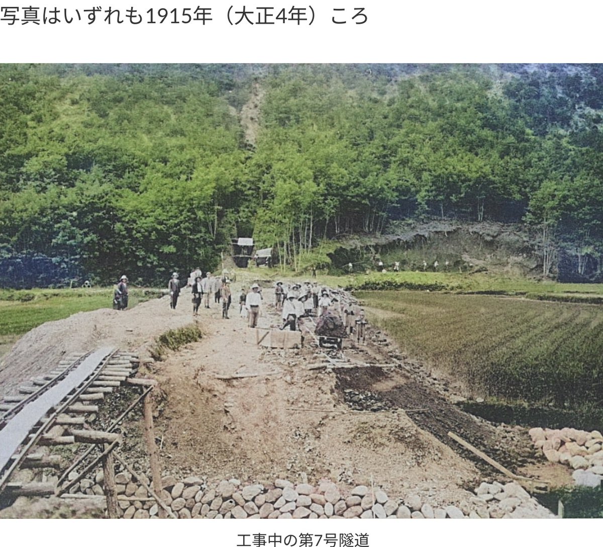 Masahiko Shirotani, M.D. tweet media