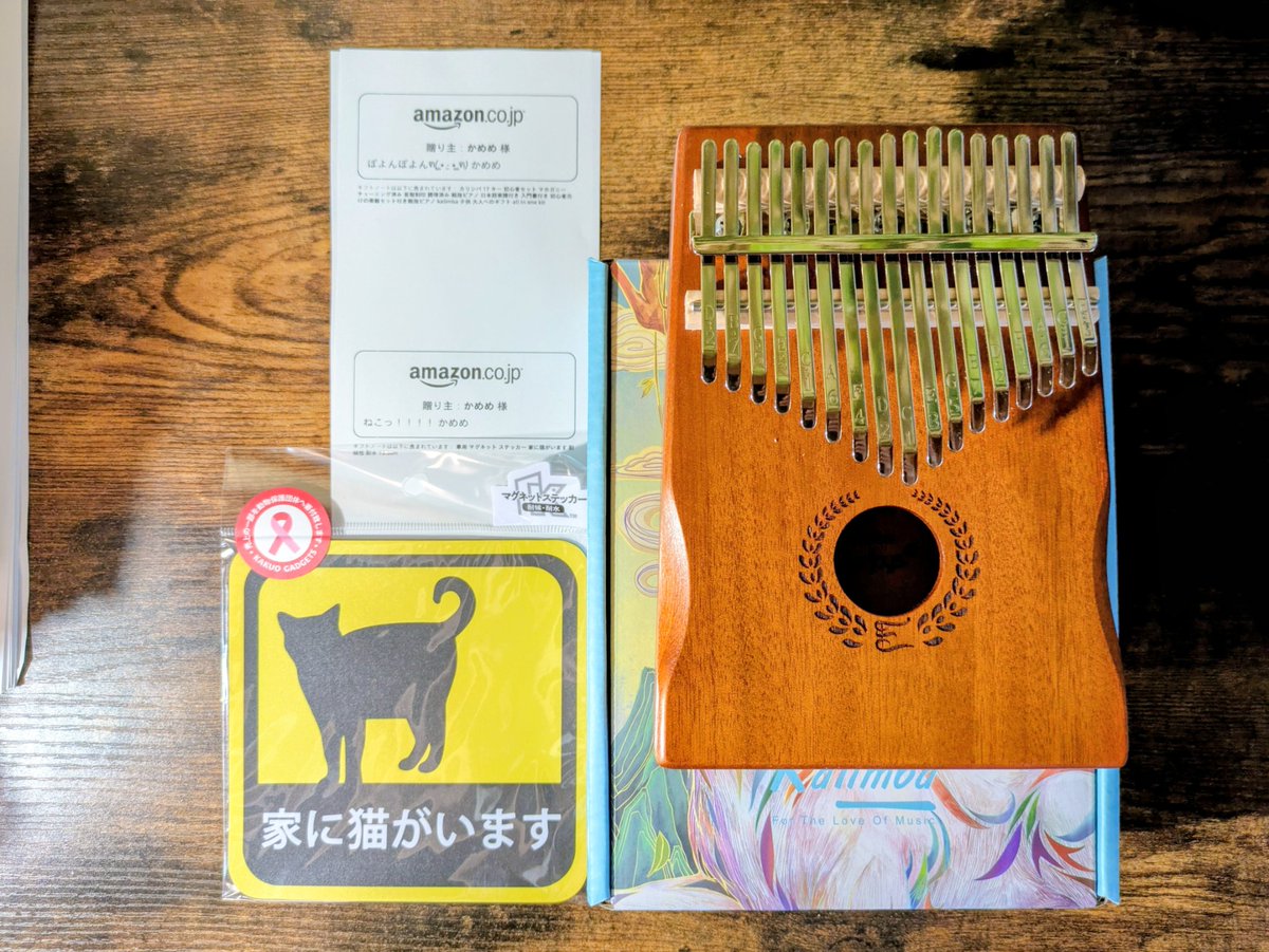 だん@VRCモーニングカフェ会の店主🐰っ☕ tweet media