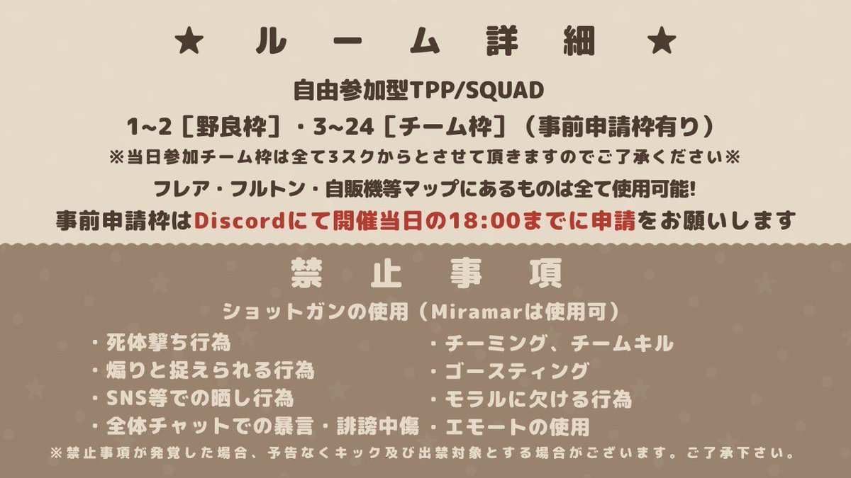 おちょれぎ⠒̫⃝ tweet media