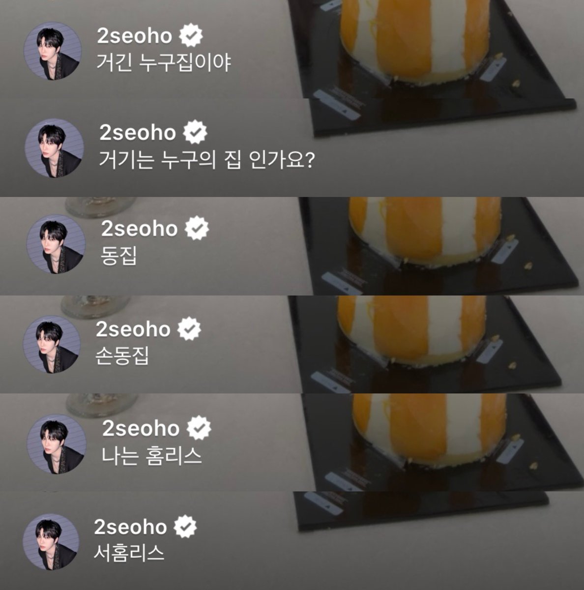 레미!! tweet media