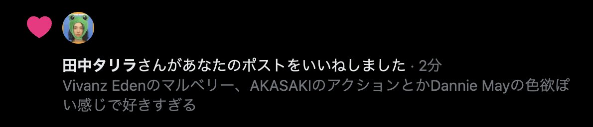 ヌルヌル!あくてん🎖️➕💜 tweet media