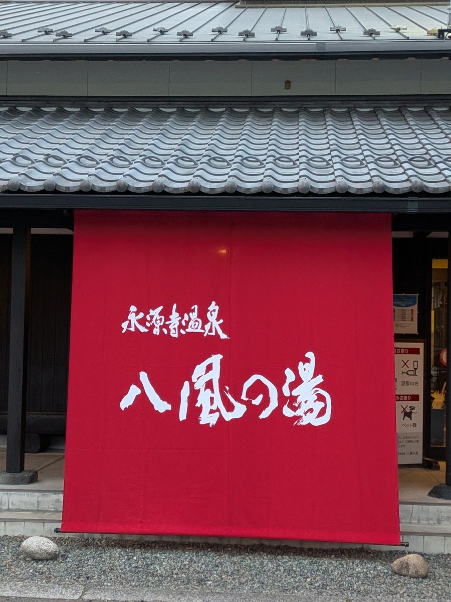 チョップトップ🇫🇷(TYPE-CHOP) tweet media