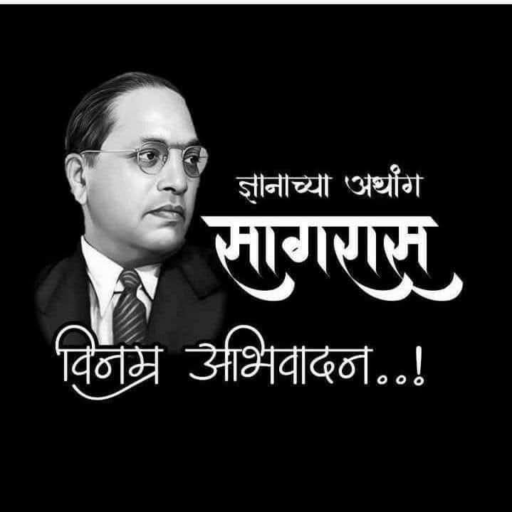 RamdasKhedkar's tweet photo. https://t.co/tQ0B87h5Mc