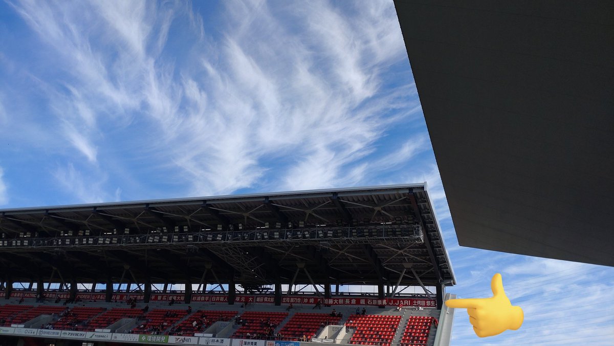 金沢ビッグフラッグプロジェクト実行委員会 tweet media