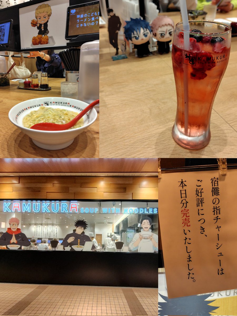 ふんわり tweet media