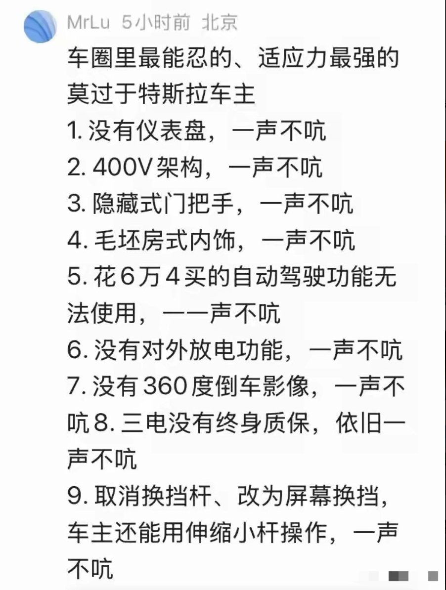 零敲牛皮糖597.9 tweet media