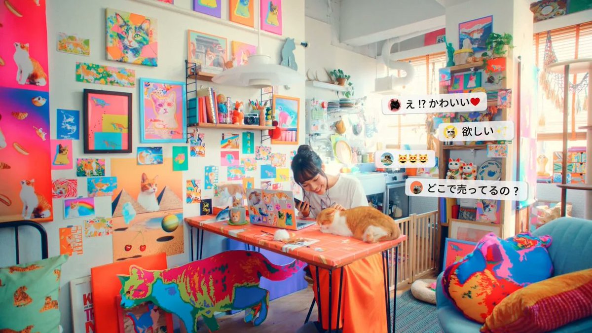 IN FOCUS Inc. / インフォーカス tweet media