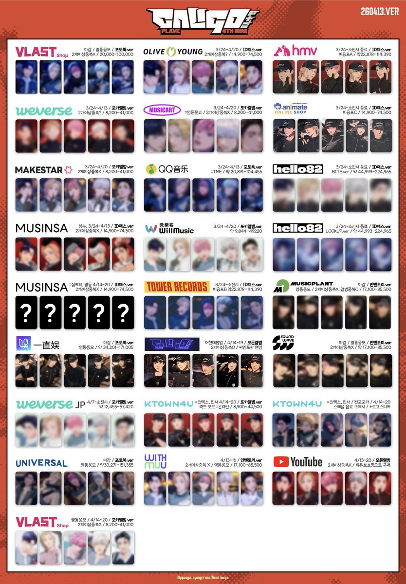 𝓹𝓵𝓪𝓿𝓮 𝓹𝓪𝓼𝓪𝓫𝓾𝔂𝓼 tweet media