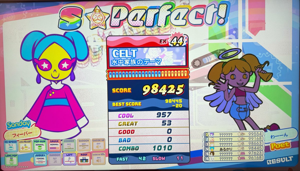 あるかり(alcali404) tweet media