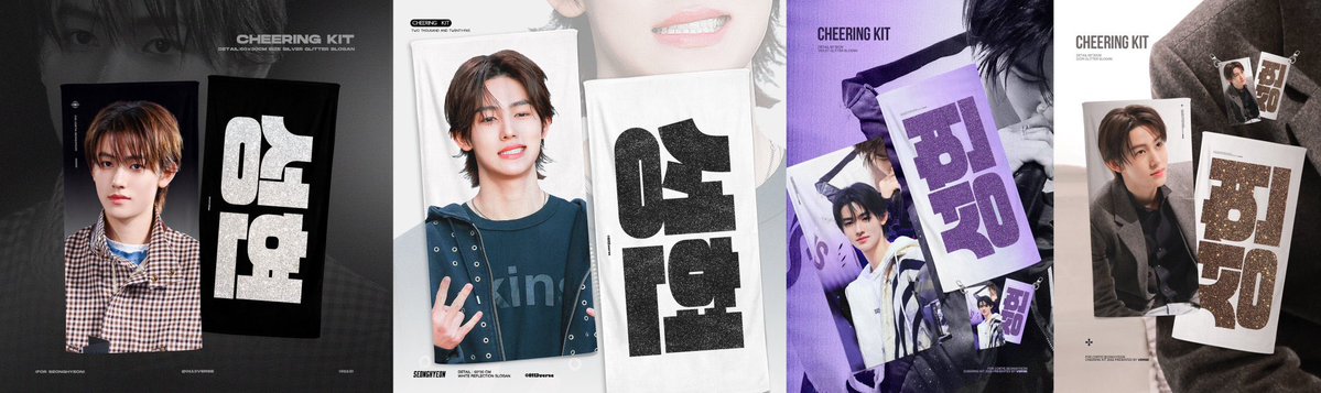 ૮₍˃̵֊ ˂̵ ₎ა 🍀 tweet media