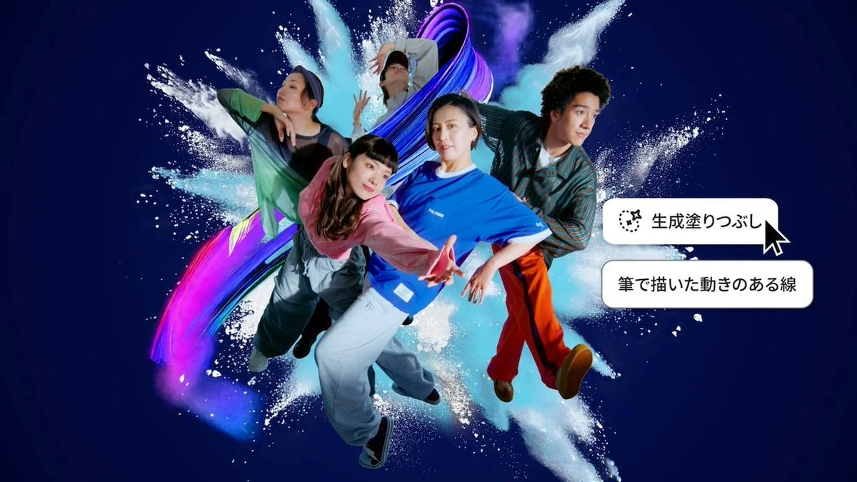 IN FOCUS Inc. / インフォーカス tweet media