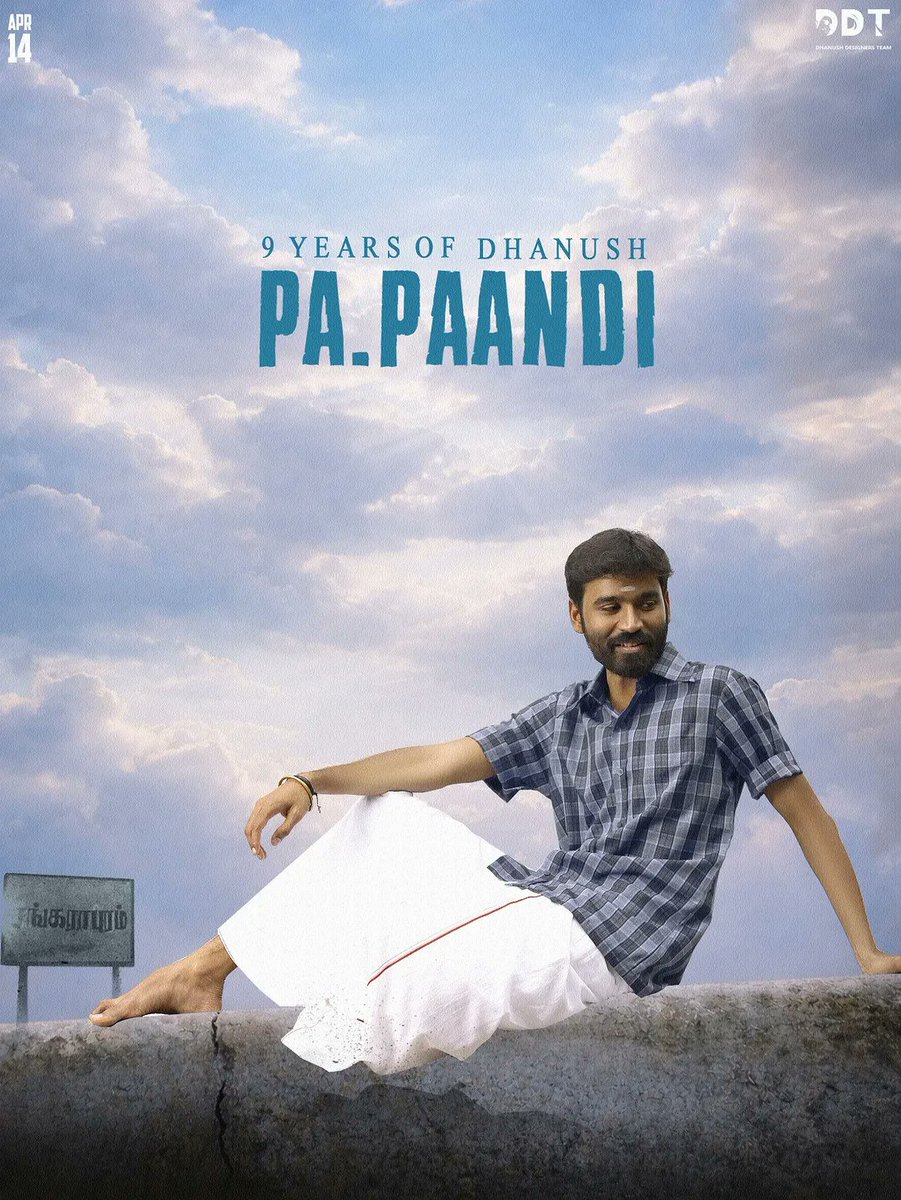 dhanushUHD_offl's tweet photo. #9YearsOfPaPaandi #DD1 #PowerPaandi
@dhanushkraja @wunderbarfilms #Rajkiran #Revathi @RSeanRoldan @Prasanna_actor @MadonnaSebast14 @editor_prasanna @VelrajR @silvastunt @divomovies #DhanushUHD_Offl
Design: @SonaiDhanush4 https://t.co/wBTGeKmblF