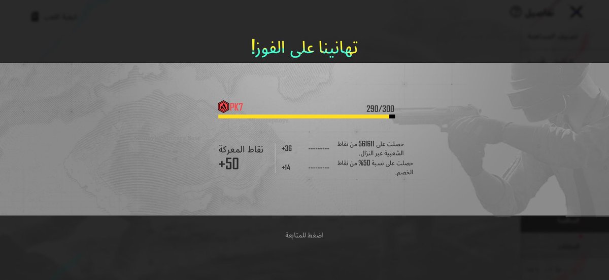 𝘒𝘩𝘰𝘭𝘰𝘶𝘥 ⪩⪨ tweet media