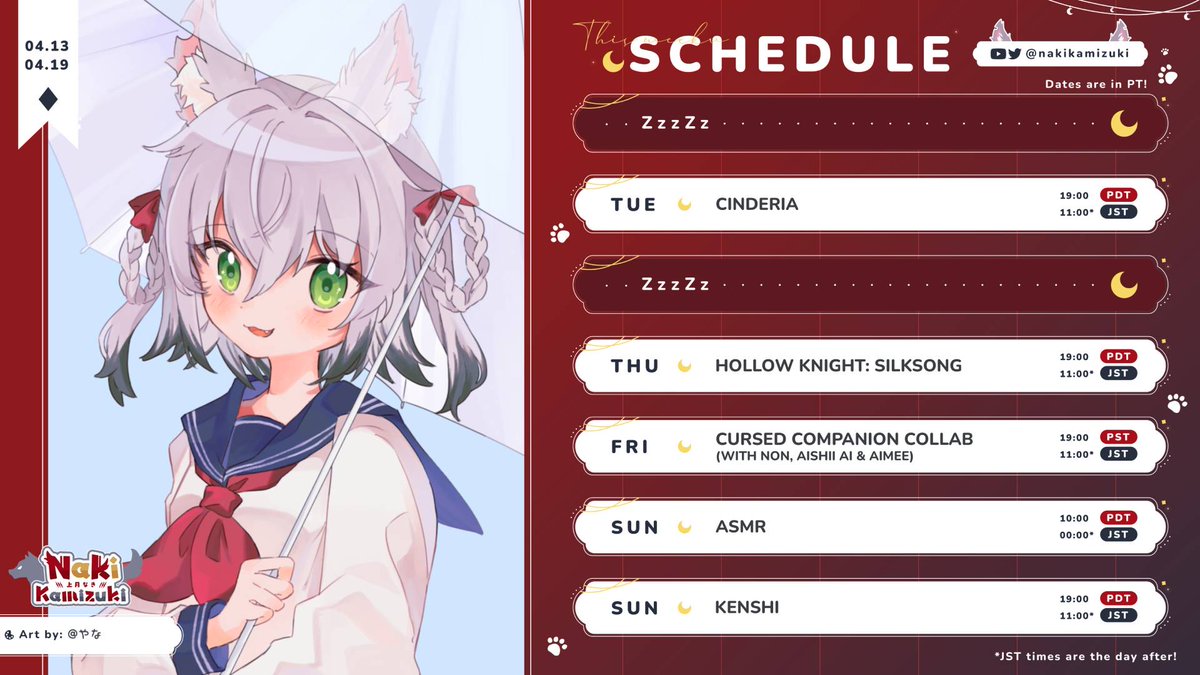 Naki Kamizuki / 上月なき🌛【EverAfter】 tweet media