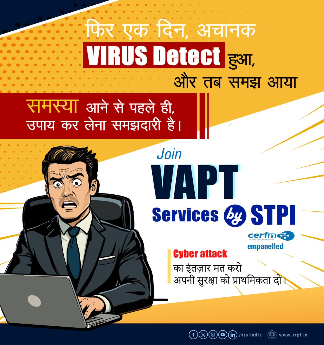 stpiindia's tweet photo. STPI की VAPT सेवाओं के साथ अपने डिजिटल सुरक्षा कवच को मजबूत करें! 🌐

📢 संगठन अब अपने महत्वपूर्ण डेटा की गोपनीयता, अखंडता और उपलब्धता सुनिश्चित कर सकते हैं तथा साइबर खतरों को कम कर सकते हैं, STPI द्वारा प्रदान की जा रही CERT-In अधिकृत Vulnerability Assessment and Penetration Testing (VAPT) सेवाओं की विशेषज्ञता के साथ।

📩 किसी भी प्रश्न के लिए कृपया संपर्क करें: vapt@stpi.in

#SOC #VAPT #सुरक्षा #ऑडिट #साइबरसुरक्षा #अनुपालन #इन्फ्रास्ट्रक्चर #आईटी #API #STPIINDIA

@GoI_MeitY @AshwiniVaishnaw @JitinPrasada @SecretaryMEITY @arvindtw @_DigitalIndia @NeGD_GoI @IndianCERT