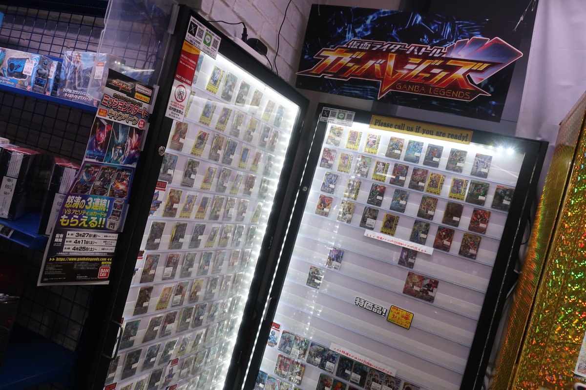 【仮面ライダー専門店】おたちゅう。秋葉原3号店 tweet media