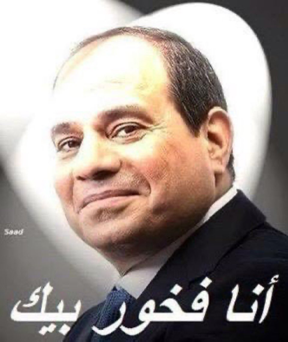 أبو محمد tweet media