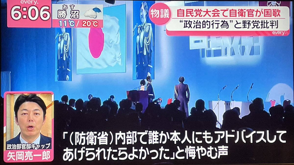 ⭐️とも⭐️ 🍚໒꒱ tweet media