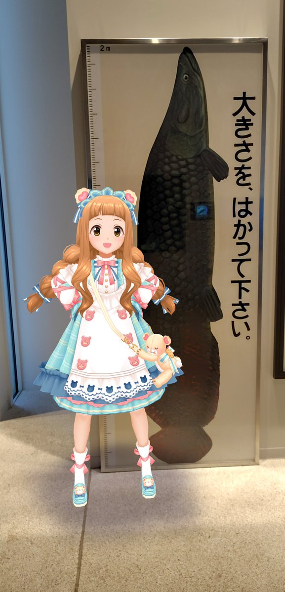#18時27分は仁奈の時間でごぜーます
#デレスポAR