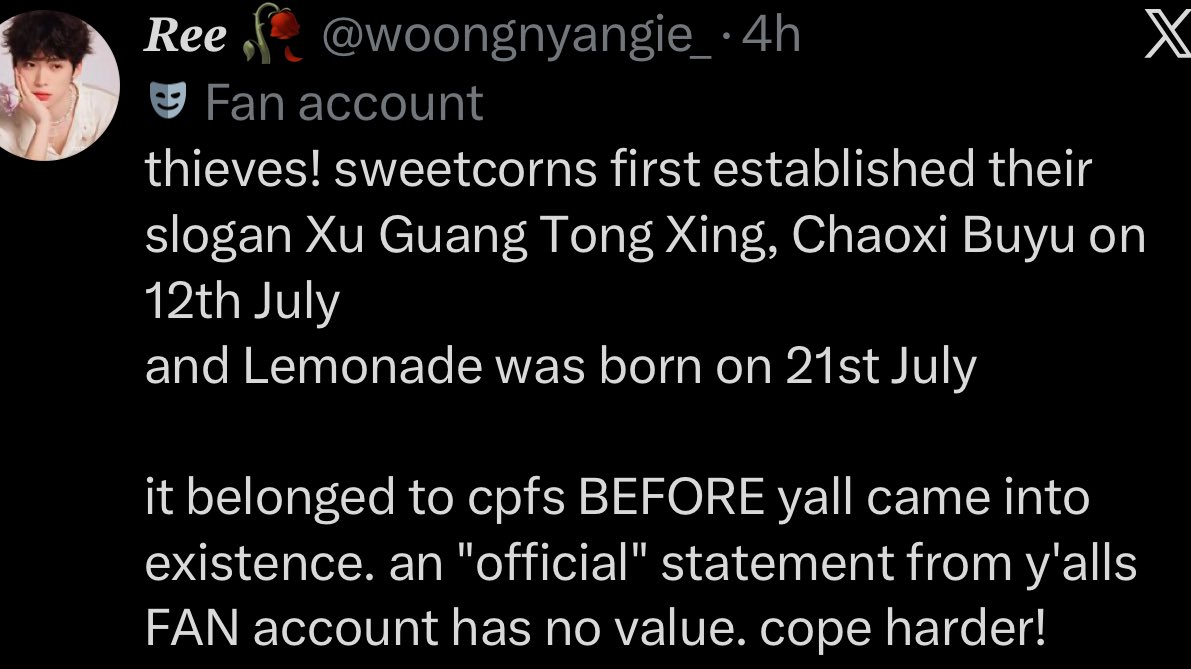 forjinalone's tweet photo. Tian xuning had a group of supporters b4 they were officially named. Those group of supporters existed b4 12th July &amp; b4 the name. Without the fans there will be no official name. The name lemonade is being used now bcos it’s our official name back then we had no official name. https://t.co/tzlbVxDNDE