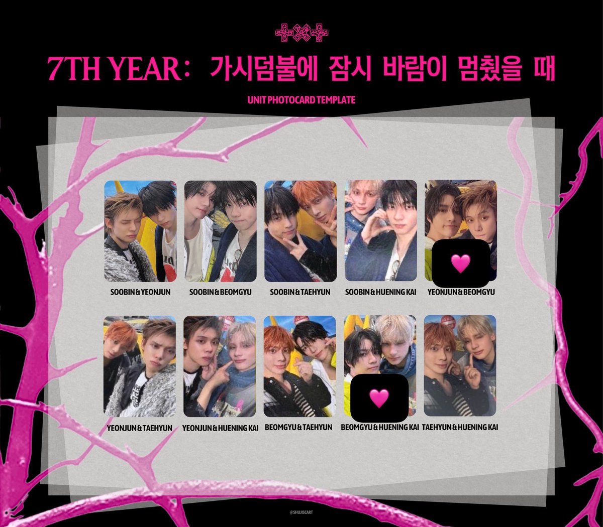 ぼむぎゅん tweet media