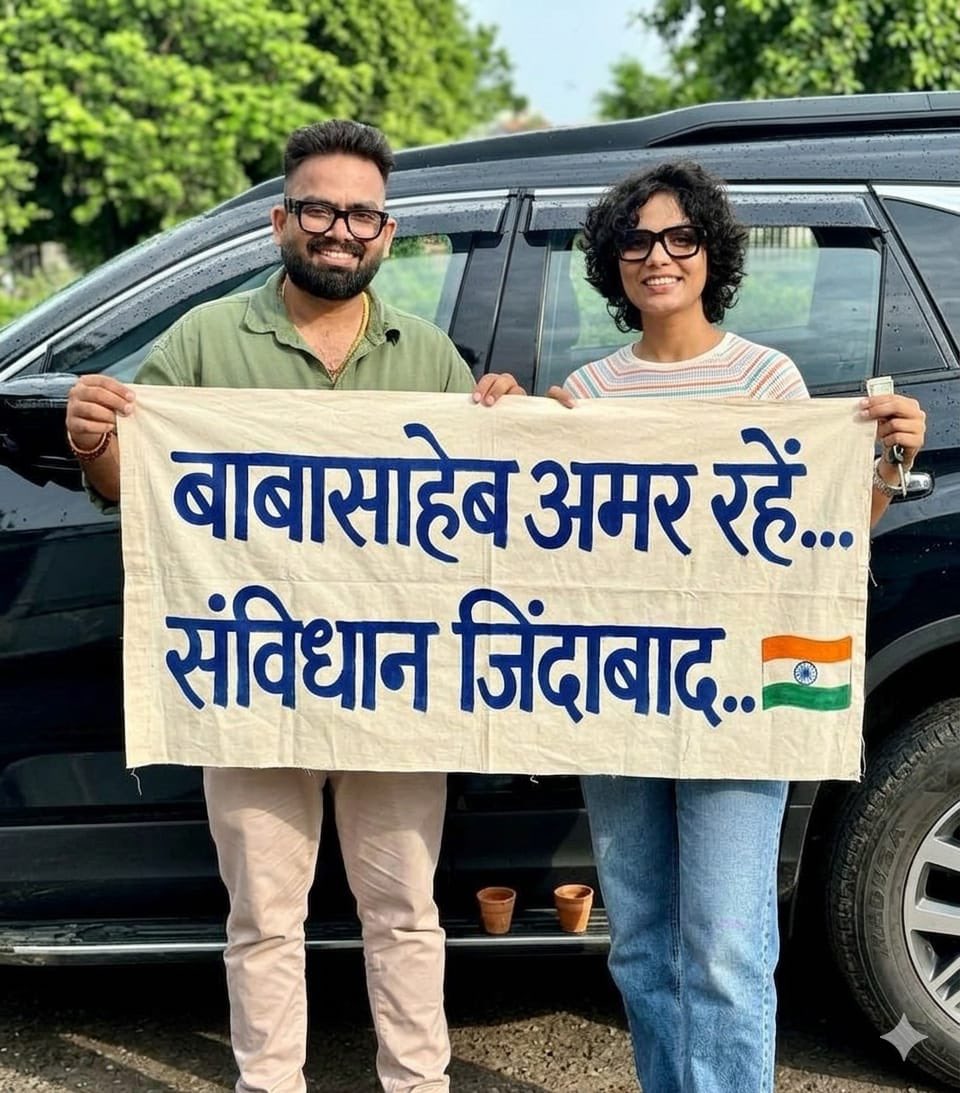 Neha Singh Rathore tweet media