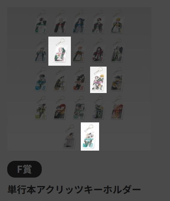 mono🐿 tweet media