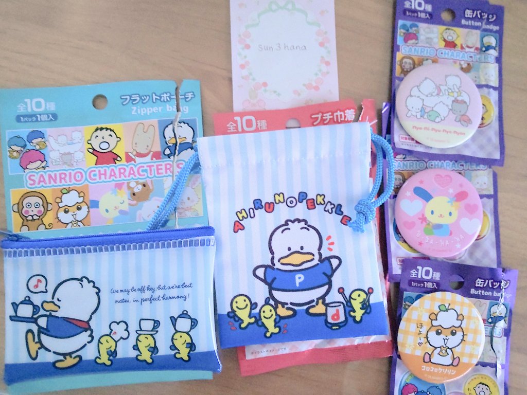 🌷sun3hana🌷 tweet media