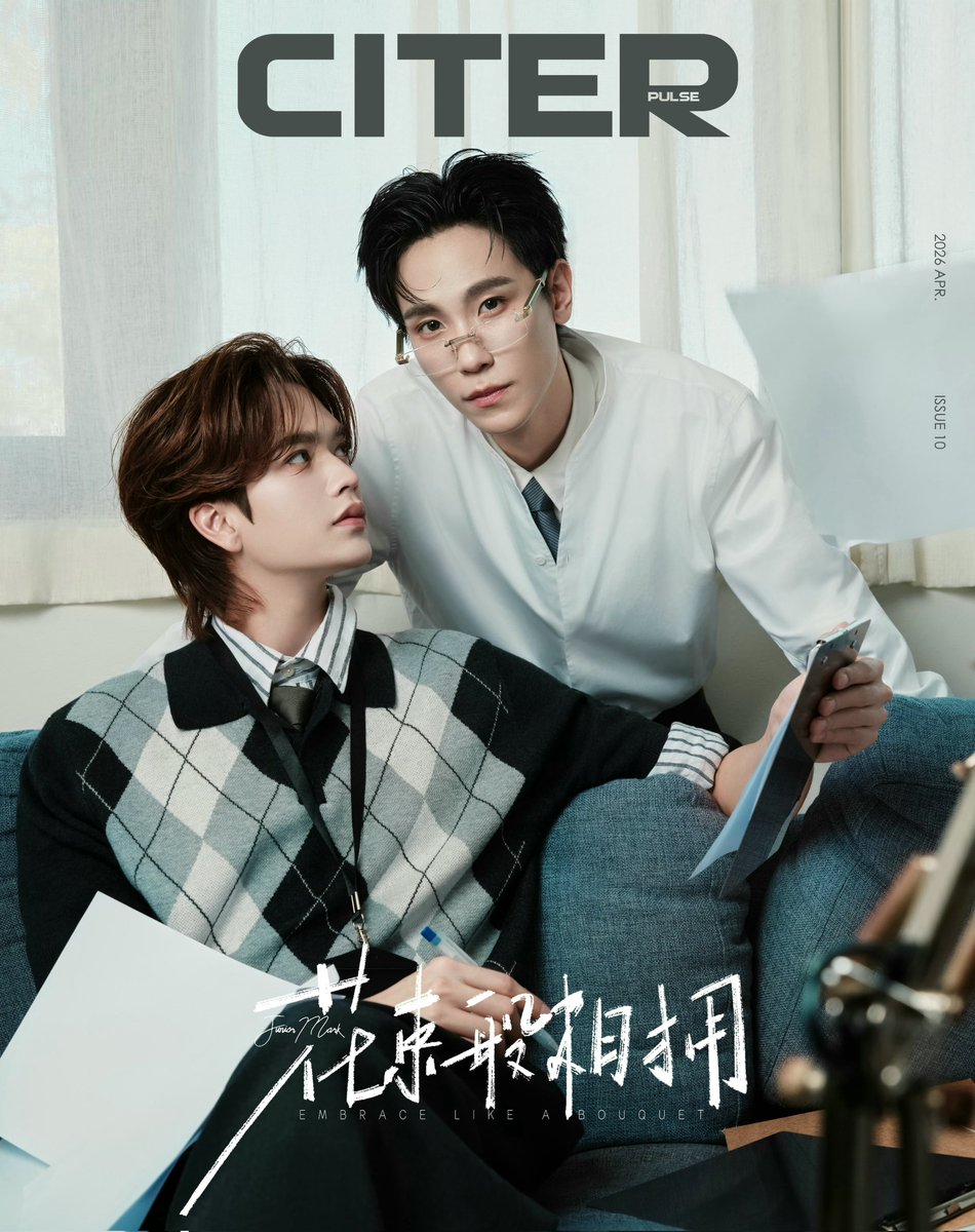 afterjju's tweet image. from weibo ㅡ 呈仕CITERpulse

#JuniorMark
#junniorrs #markjrtn