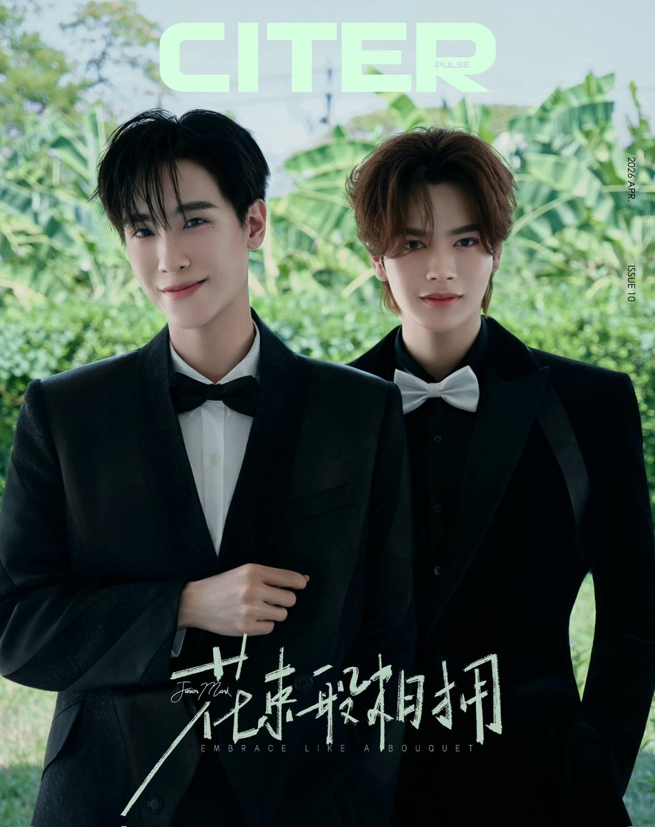 afterjju's tweet image. from weibo ㅡ 呈仕CITERpulse

#JuniorMark
#junniorrs #markjrtn