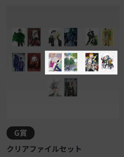 mono🐿 tweet media