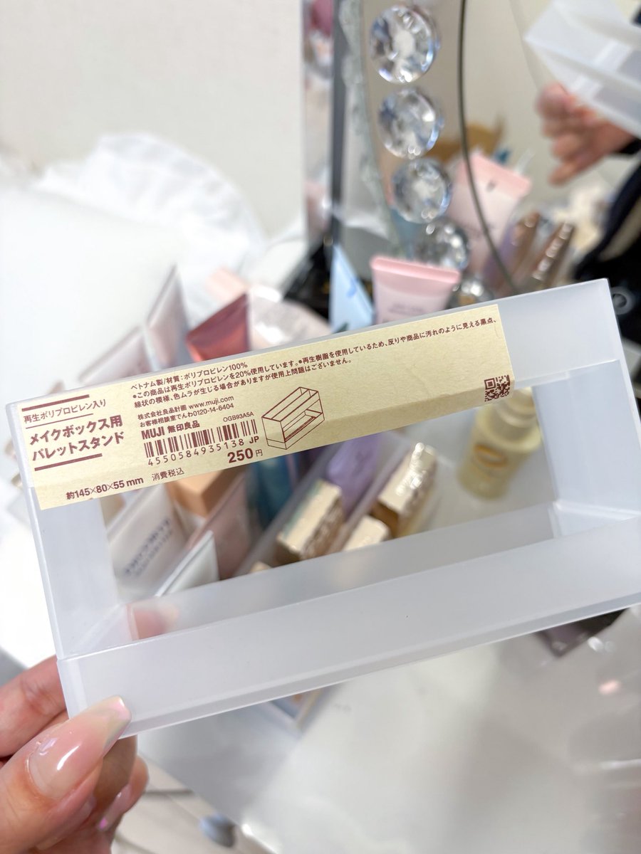 𝒏𝒂𝒏𝒂 tweet media