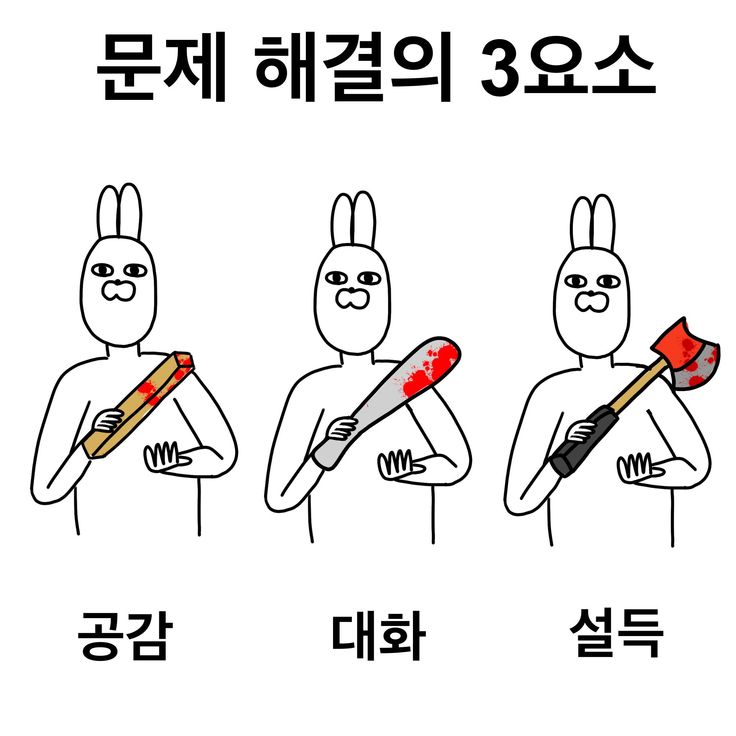 바닥재 tweet media