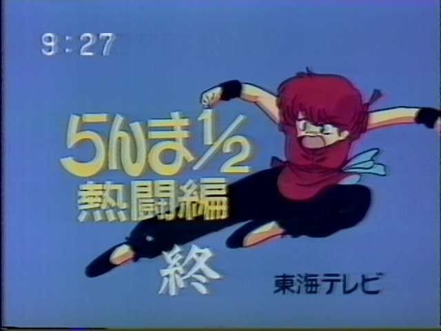 さくらとせろり、(さくせろ) tweet media