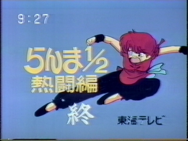 さくらとせろり、(さくせろ) tweet media