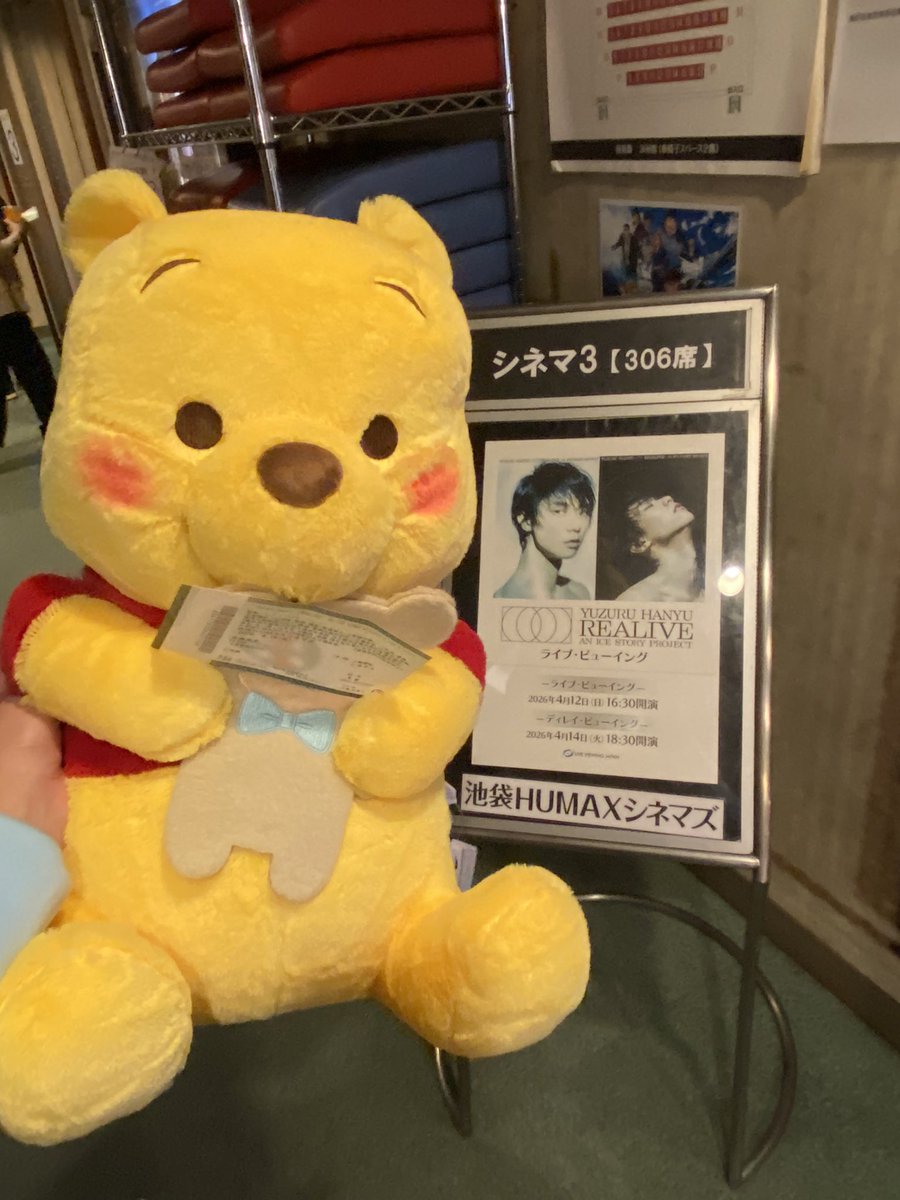 マリリ( ¨̮ ໒꒱·̩͙❄️ tweet media