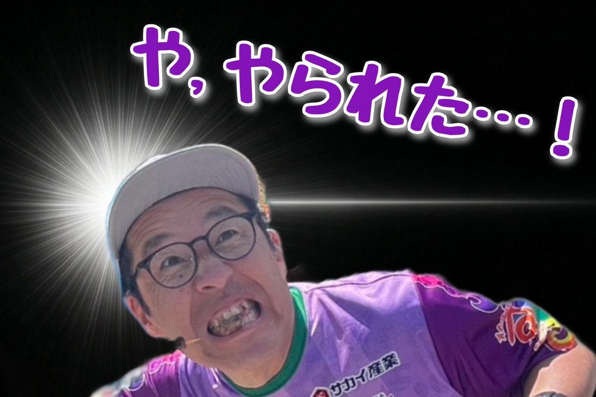 💜🗿アゴひで🗿💜 tweet media