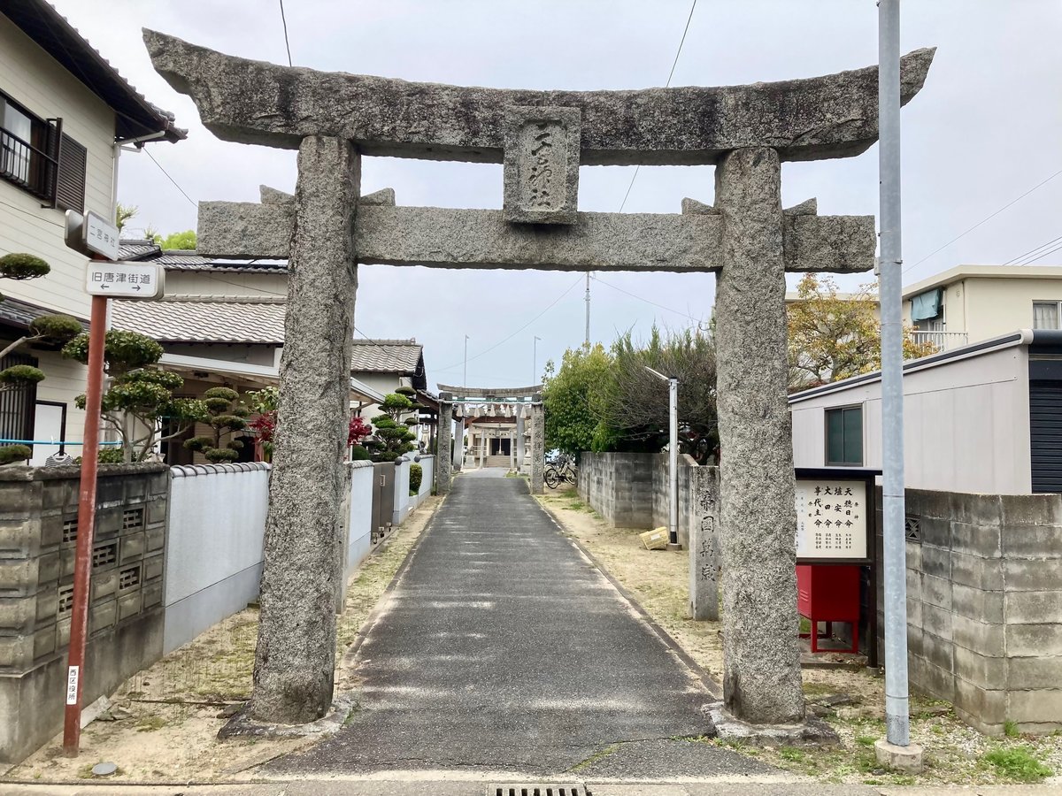 福岡市地下鉄【公式】 tweet media