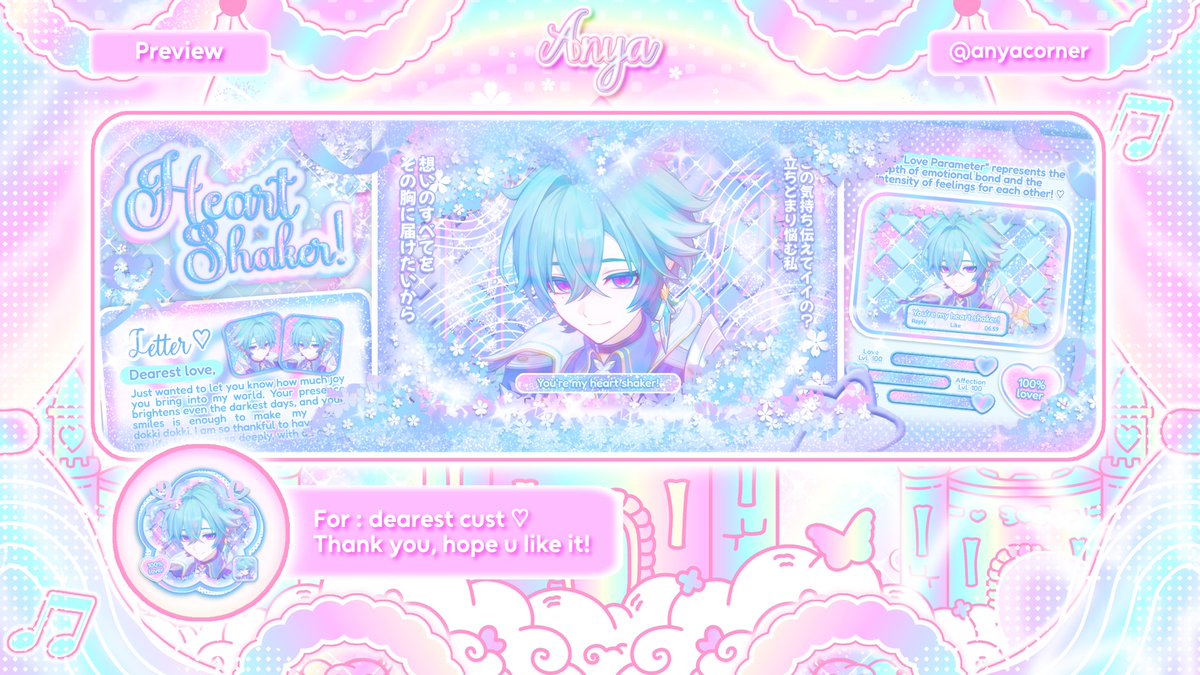 anya ✿ @ aft dm tweet media