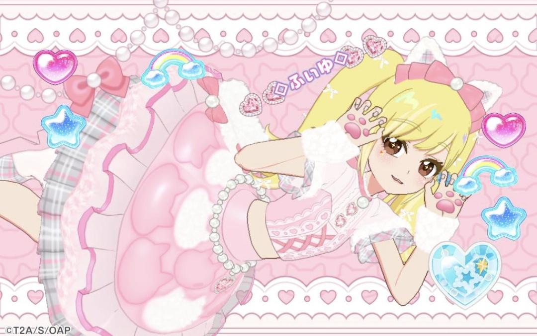 ばにら。Latte*Room tweet media