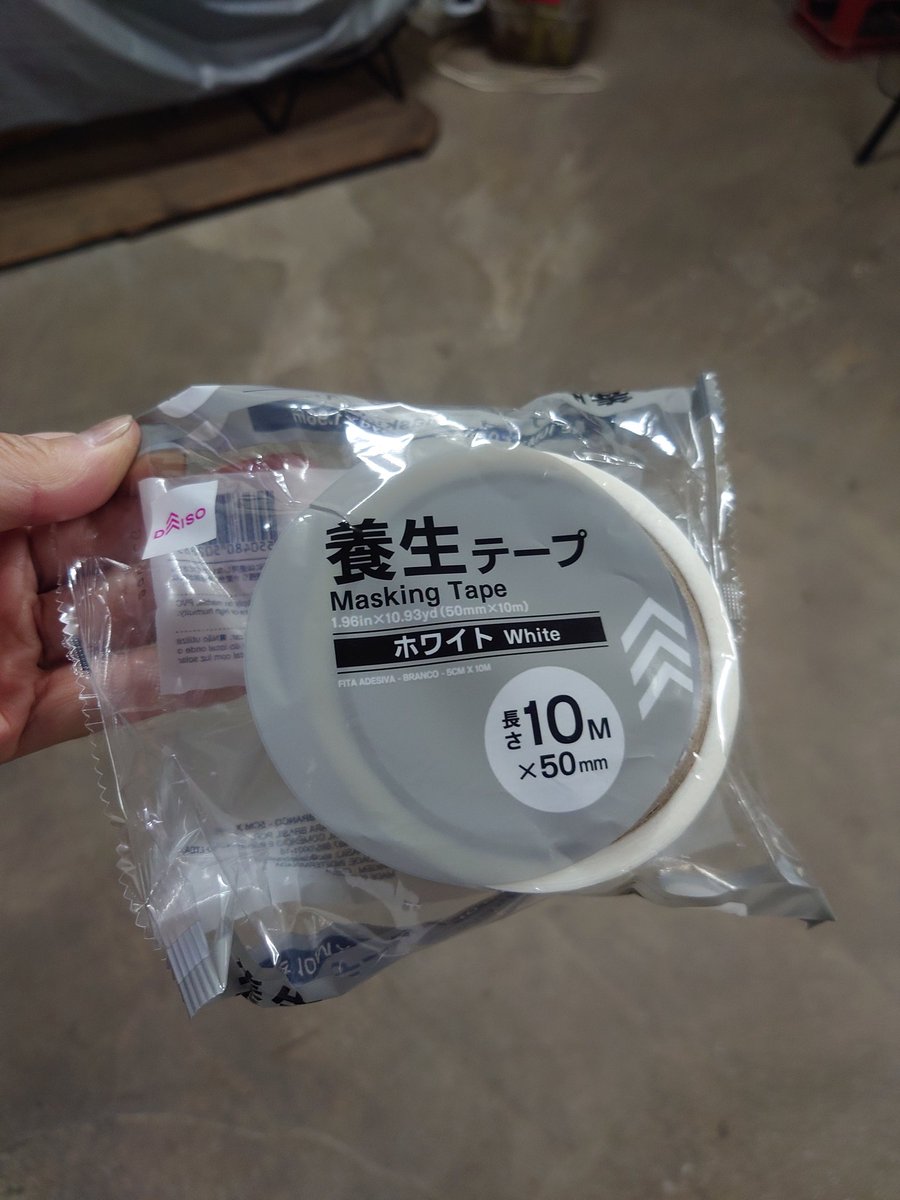 マチガ tweet media