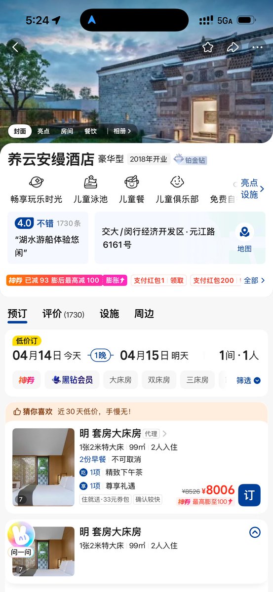 BITWU.ETH 🔆 tweet media