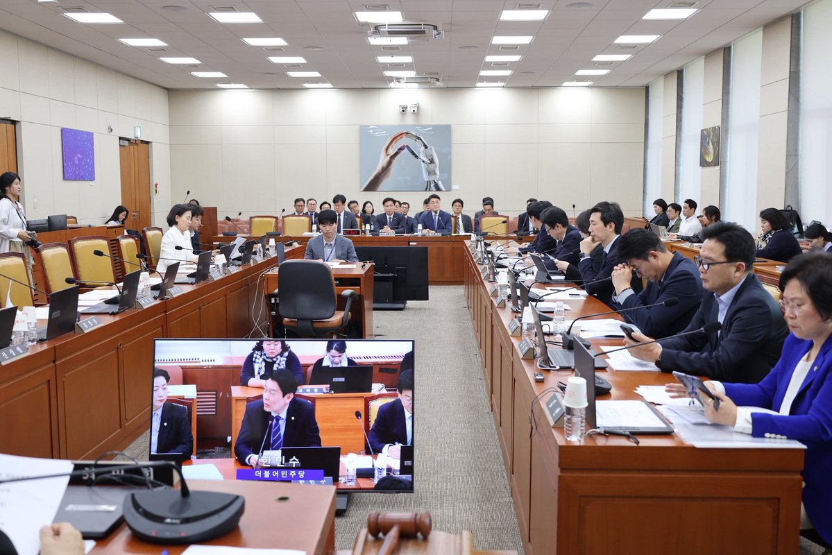 한민수 tweet media