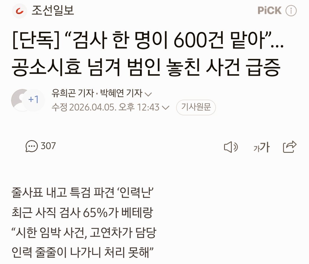 블래스 tweet media