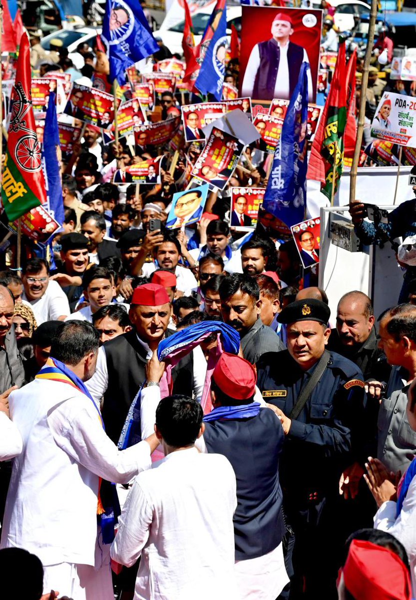 Akhilesh Yadav tweet media