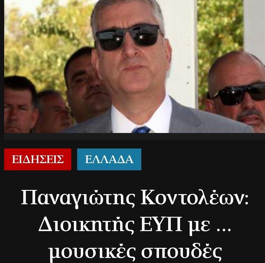 Bella Baxter tweet media