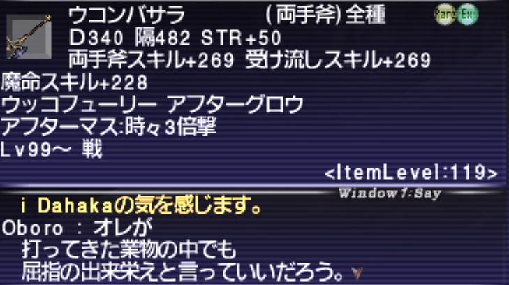 persepho_lite tweet media